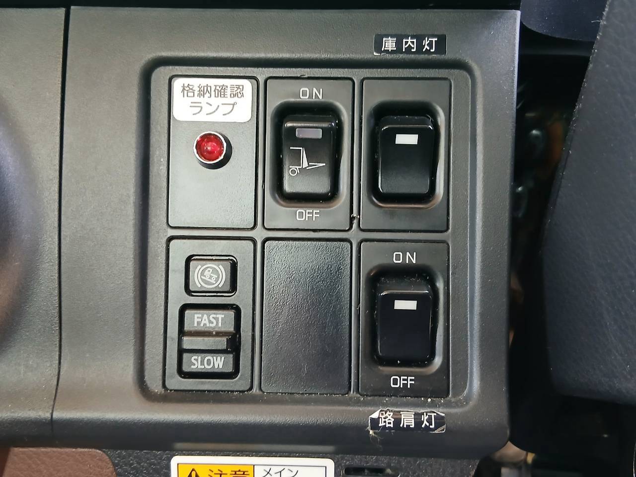 日野 レンジャー