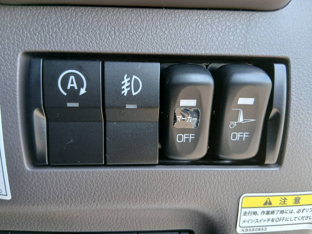 三菱ふそう キャンター