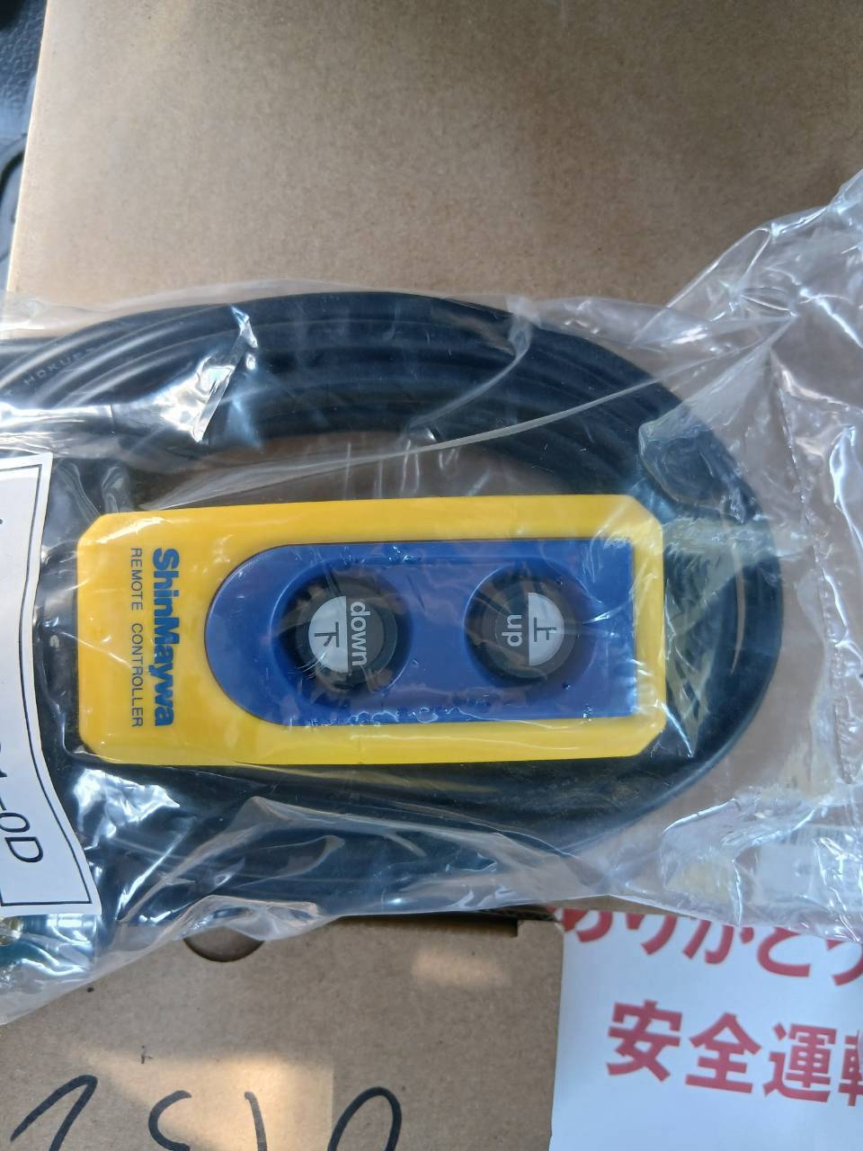 三菱ふそう キャンター