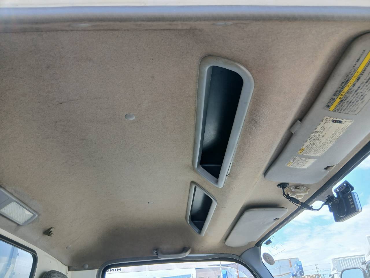 日野 デュトロ