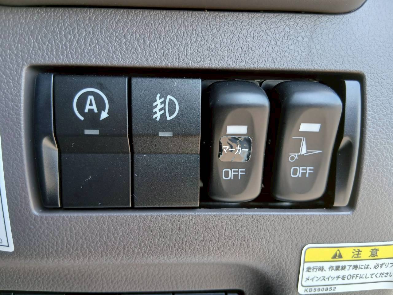 三菱ふそう キャンター