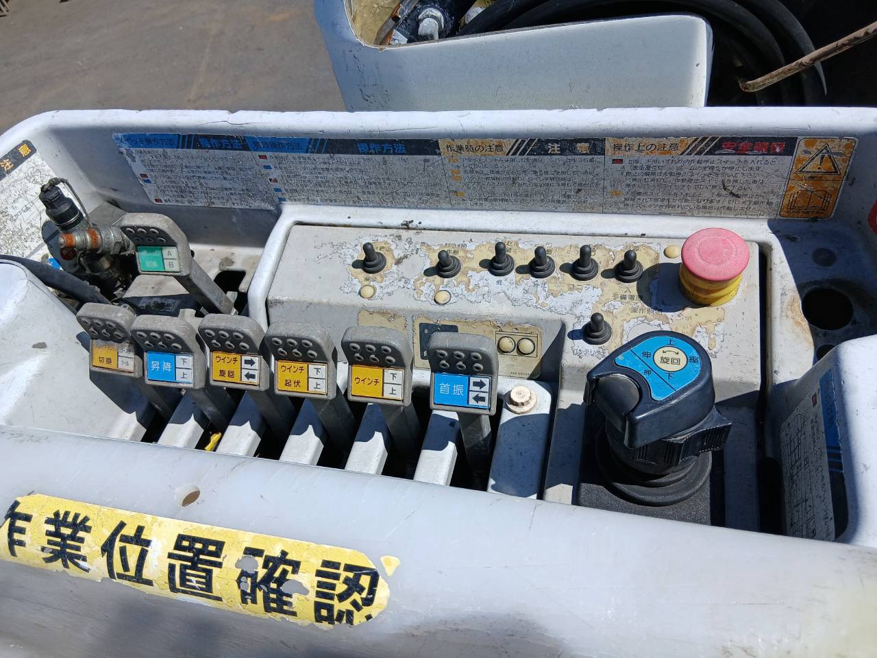 いすゞ エルフ