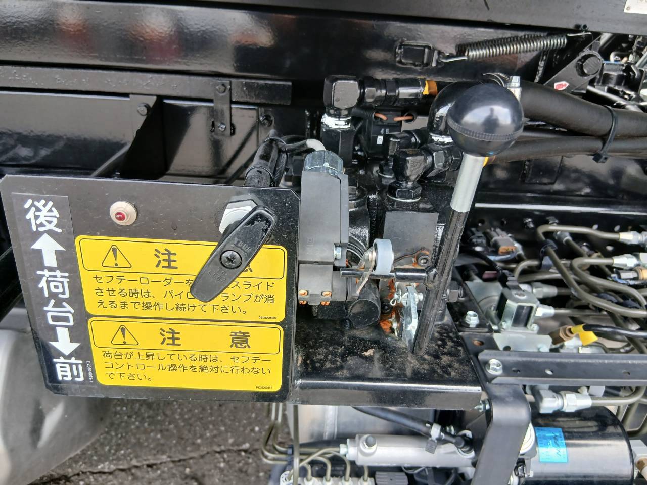 いすゞ フォワード