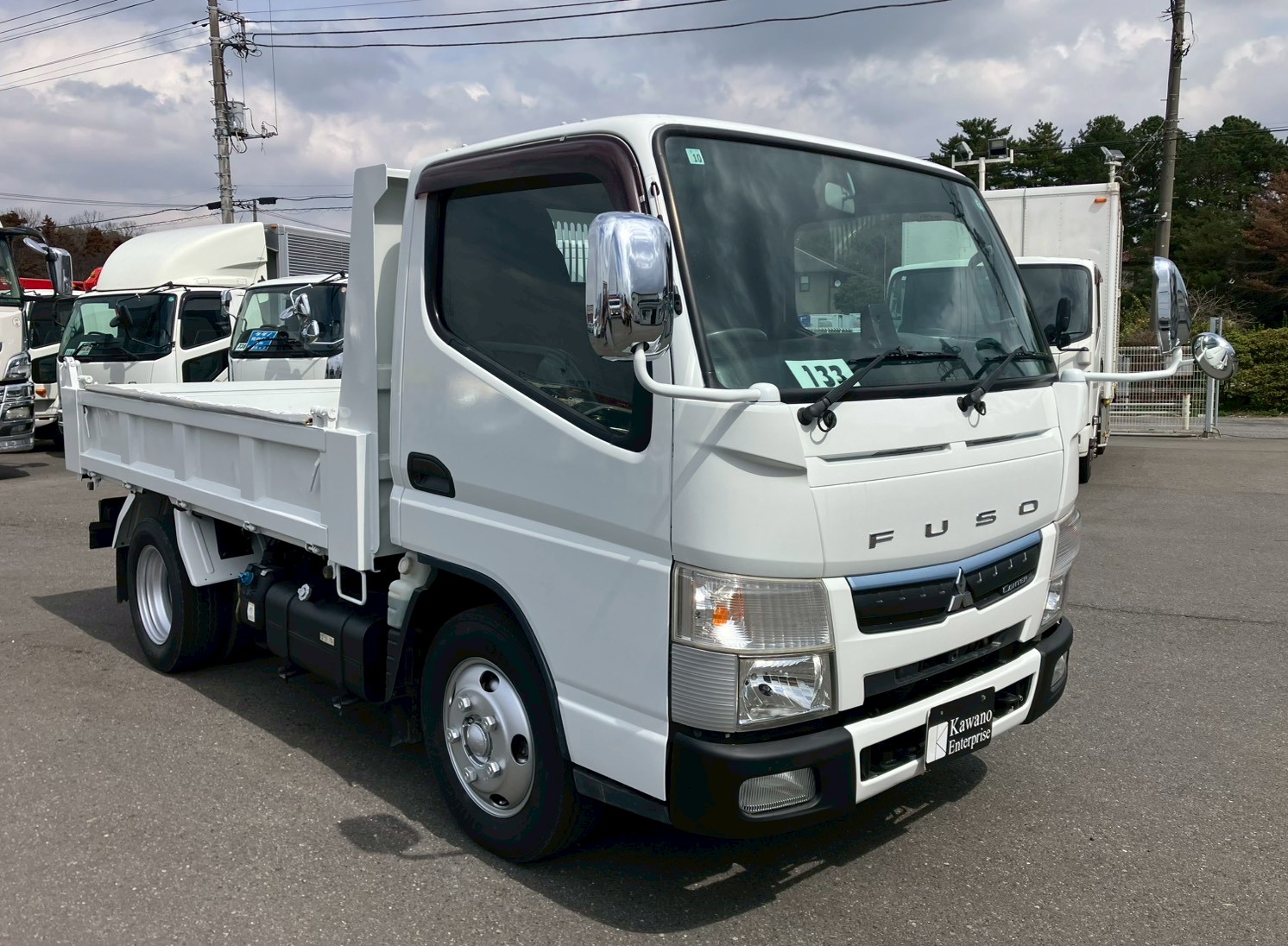三菱ふそう キャンター