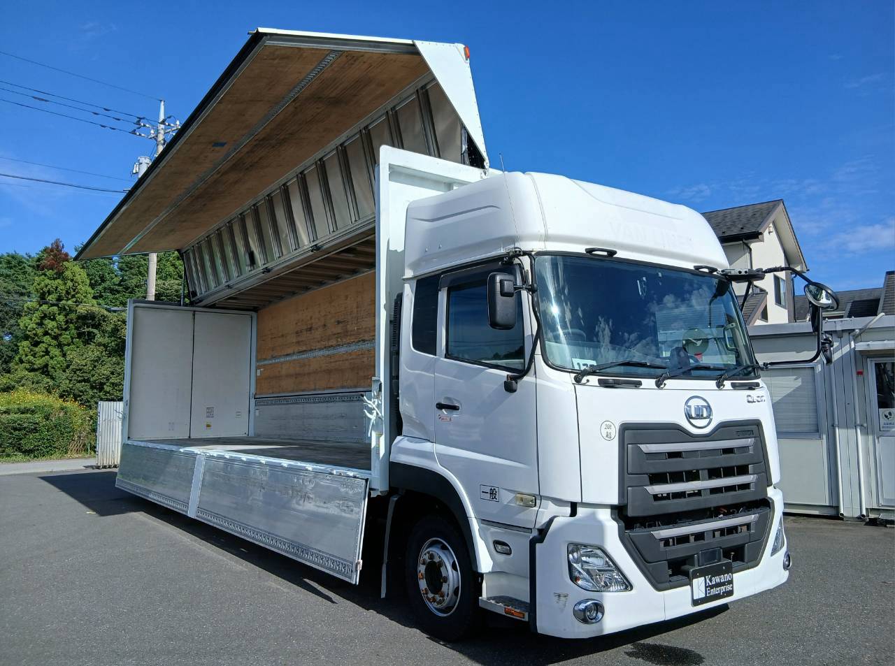 UD クオン