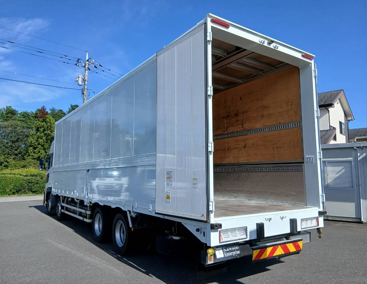 UD クオン