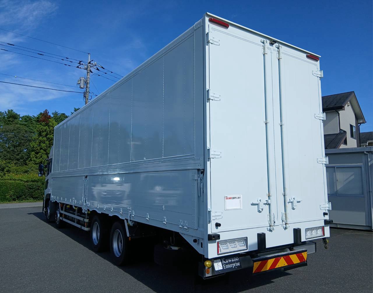 UD クオン