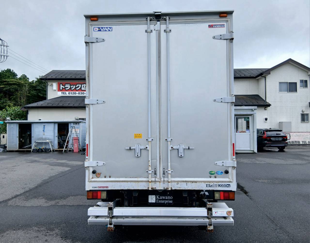 三菱ふそう キャンター