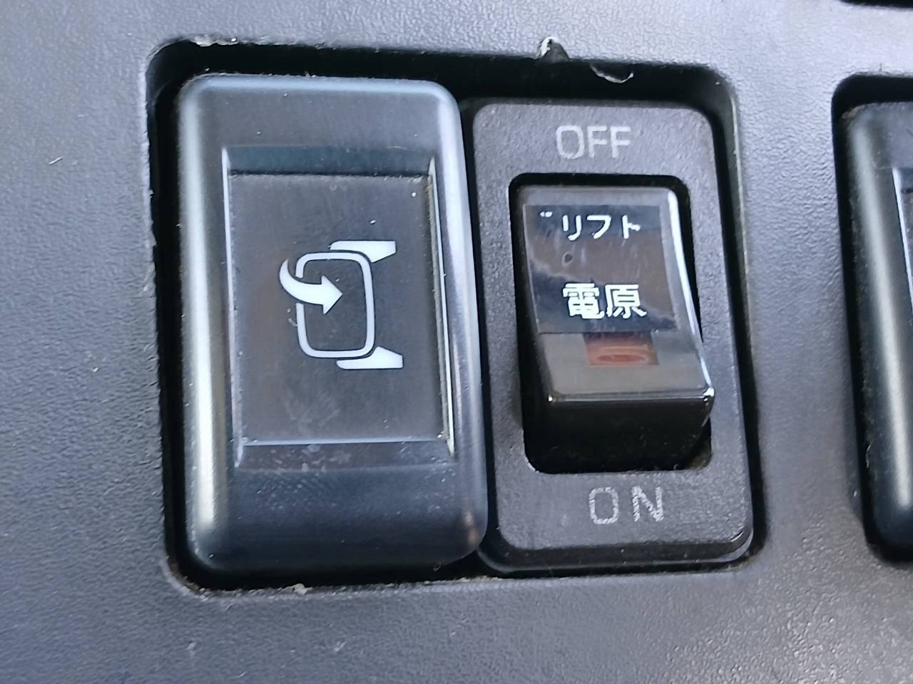 いすゞ エルフ