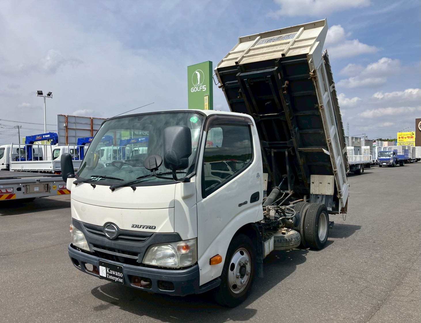 日野 デュトロ