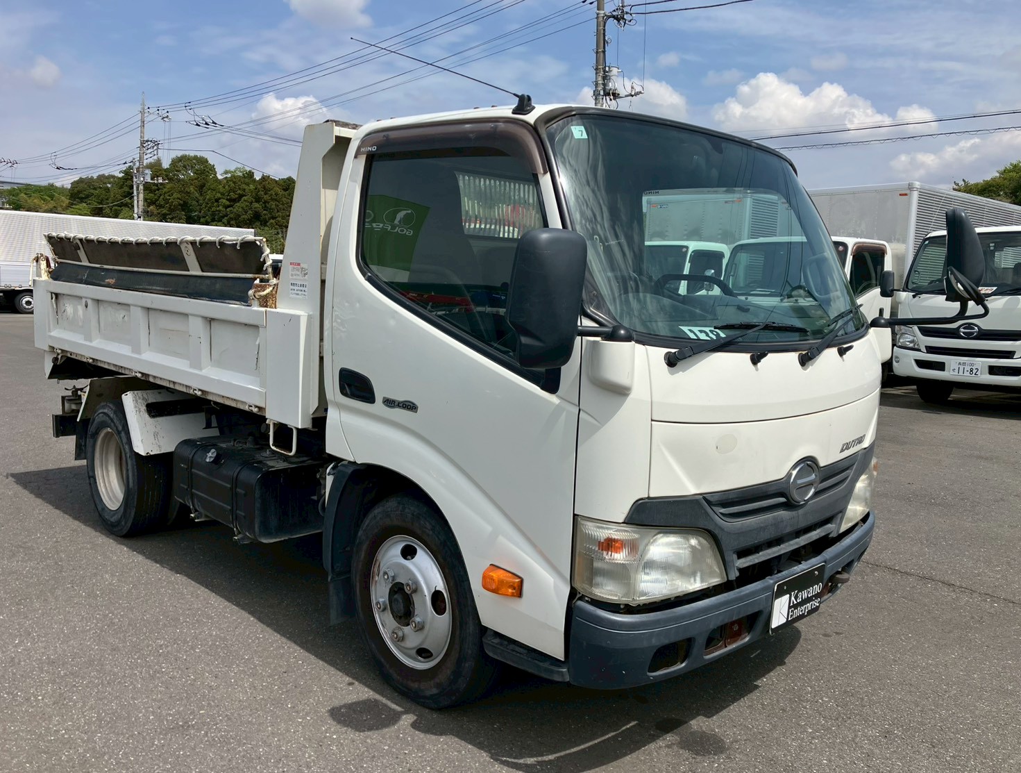 日野 デュトロ