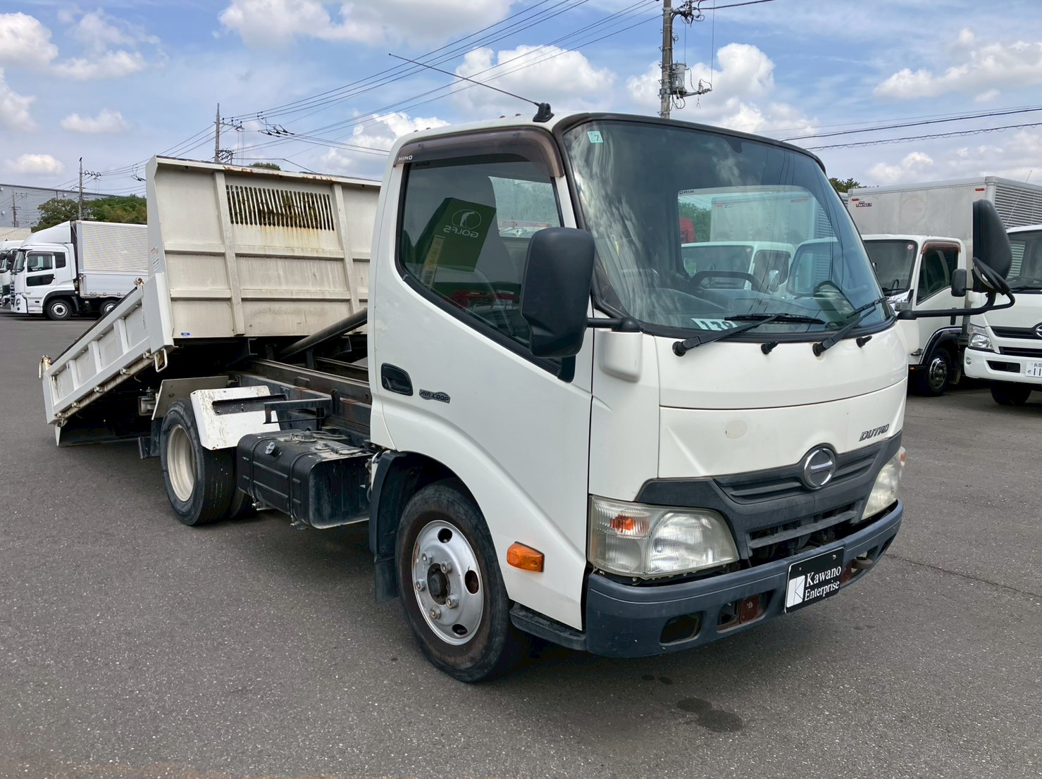 日野 デュトロ