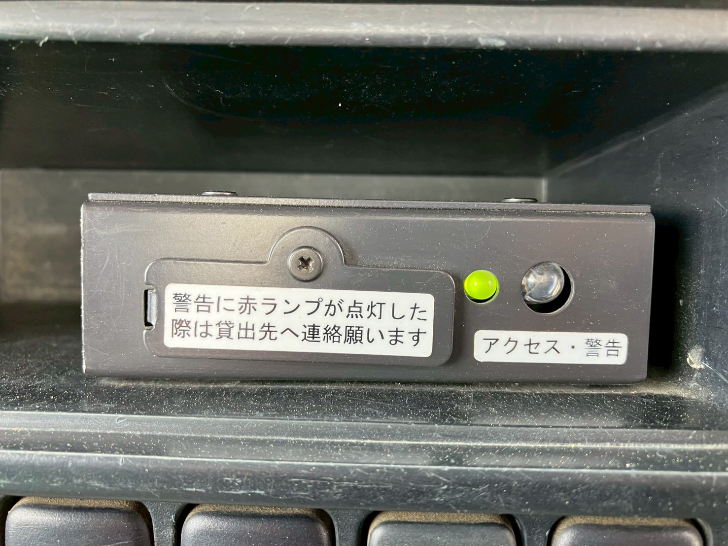 日野 デュトロ
