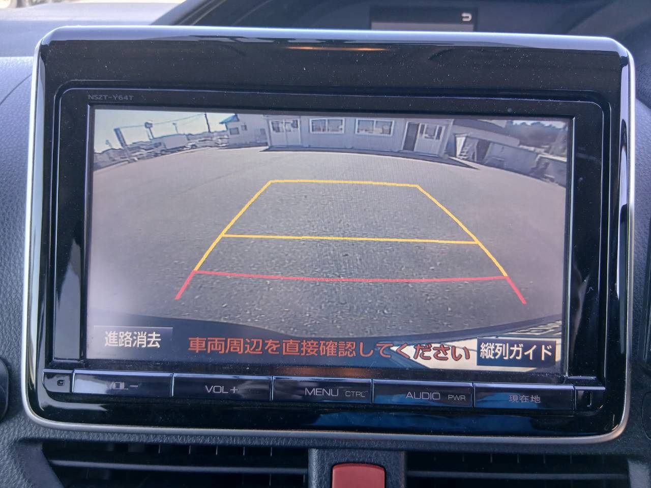 トヨタ エスクァイア ハイブリッド