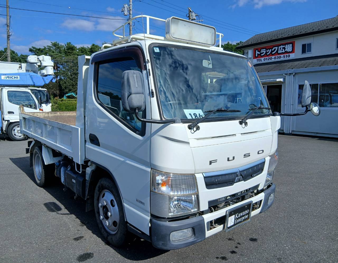 三菱ふそう キャンター