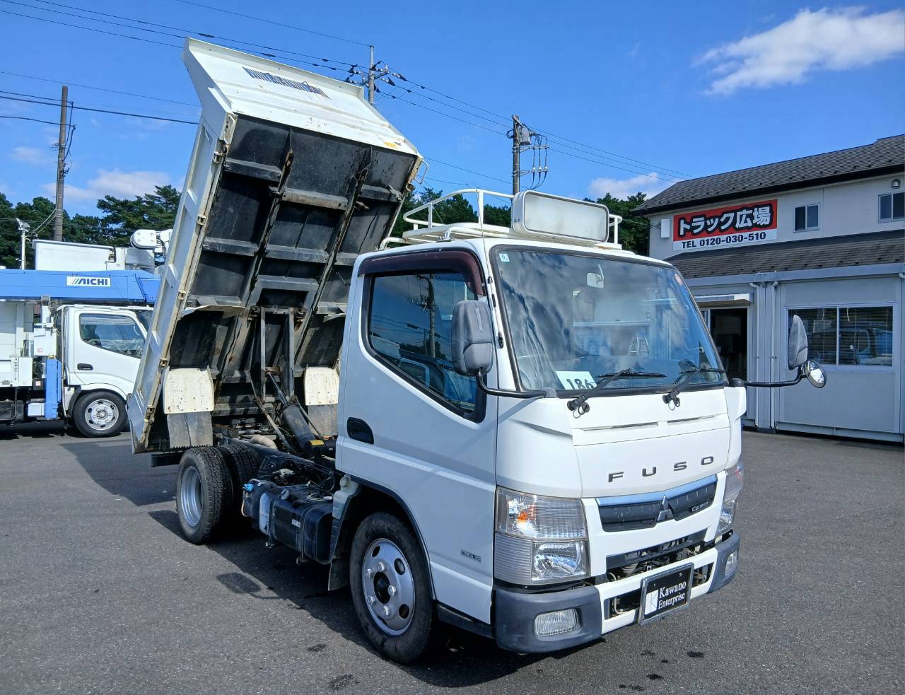 三菱ふそう キャンター