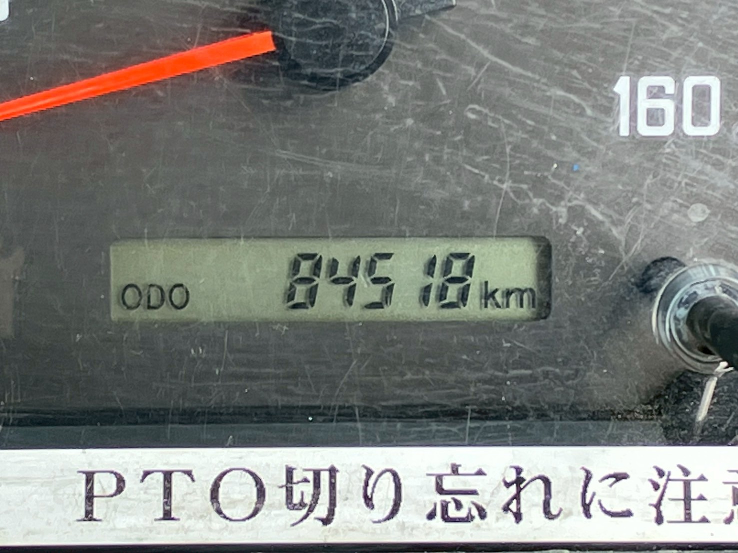 いすゞ エルフ