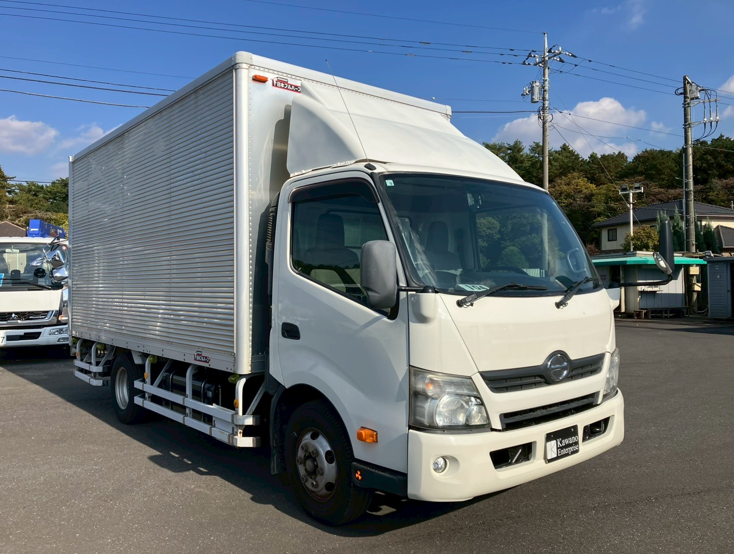 日野 デュトロ