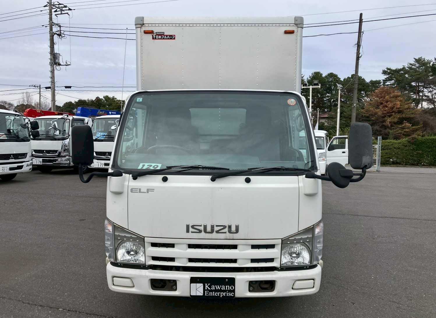 いすゞ エルフ