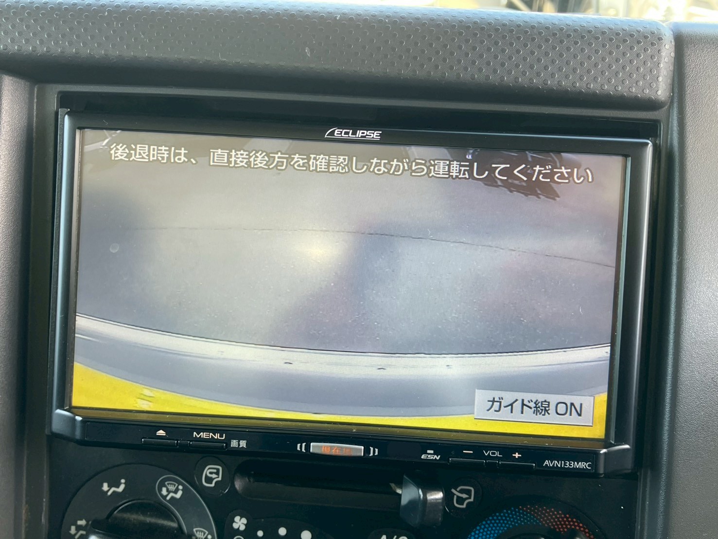 いすゞ エルフ