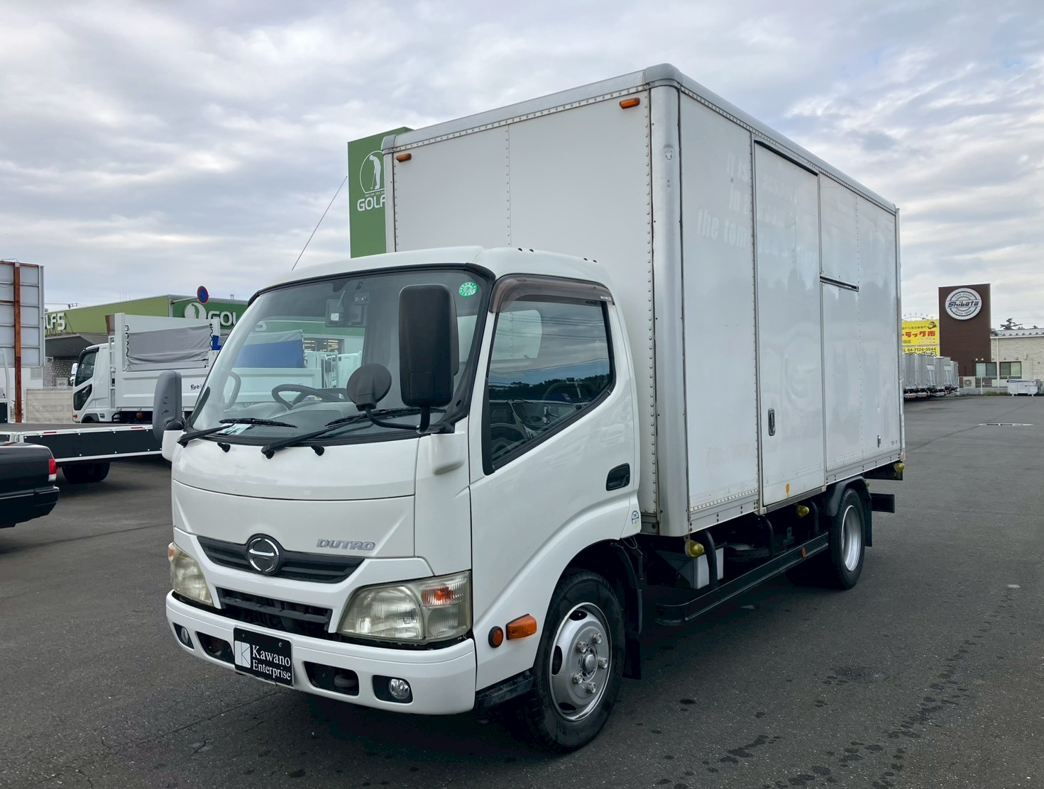 日野 デュトロ