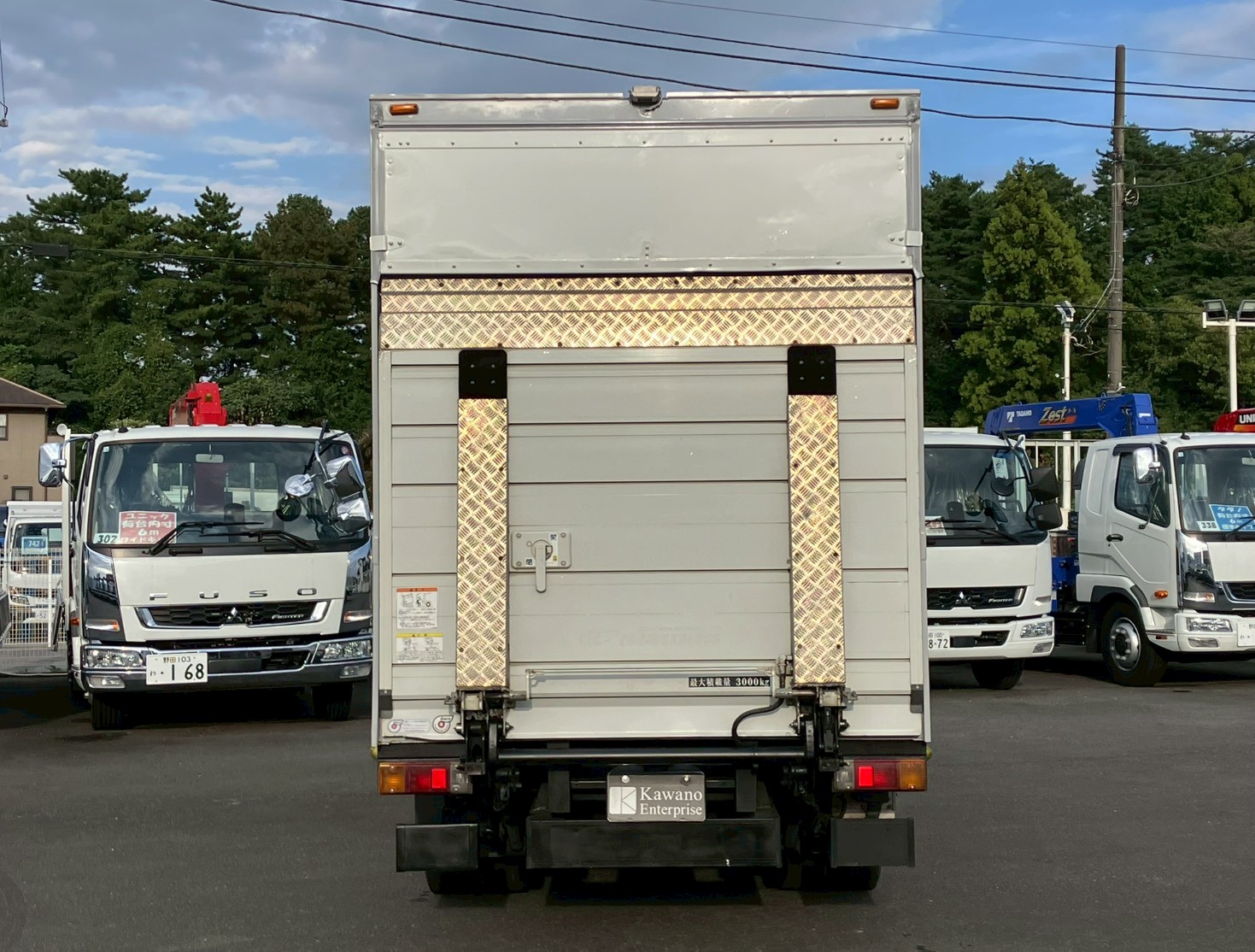 日野 デュトロ