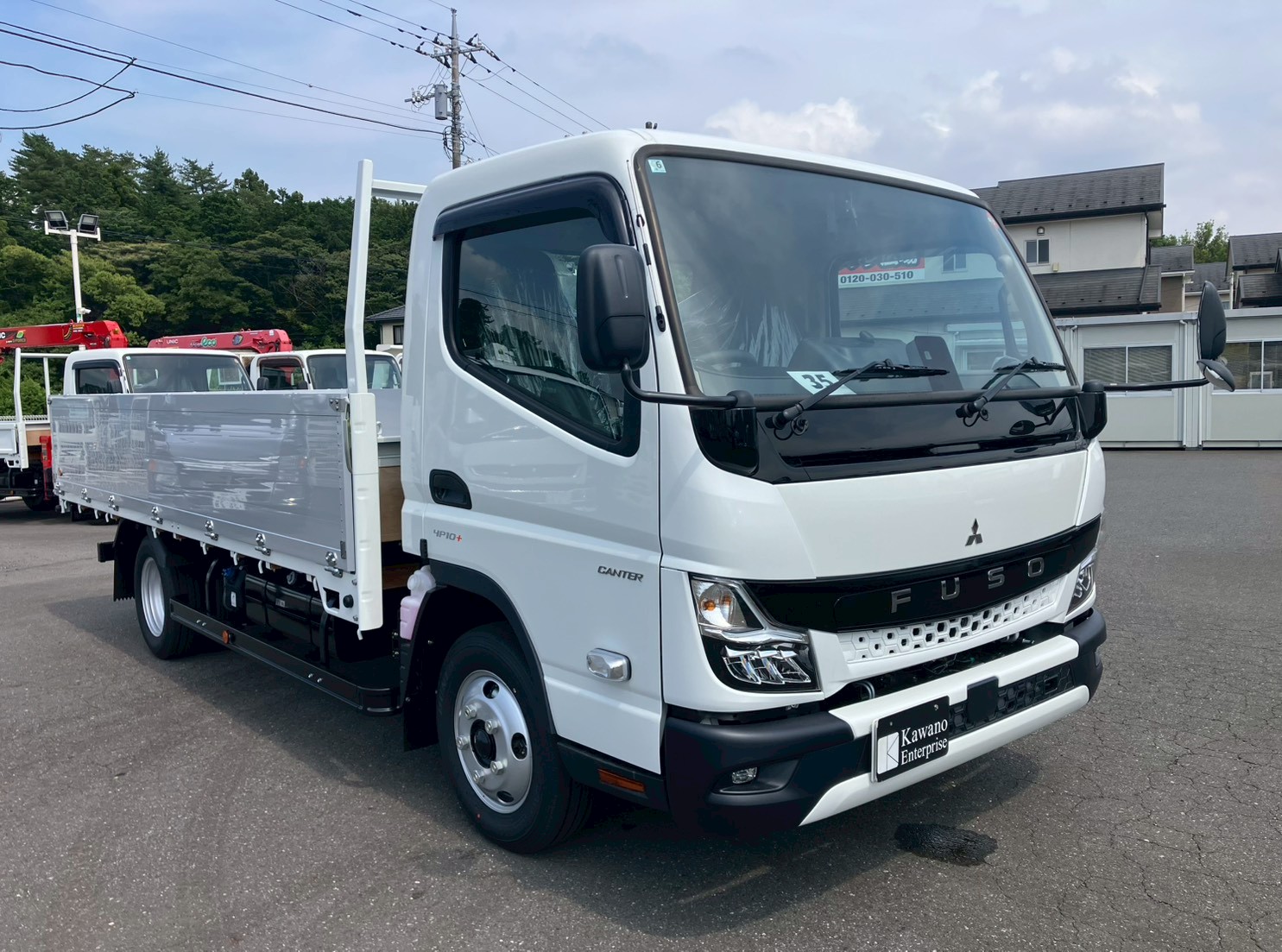 三菱ふそう キャンター