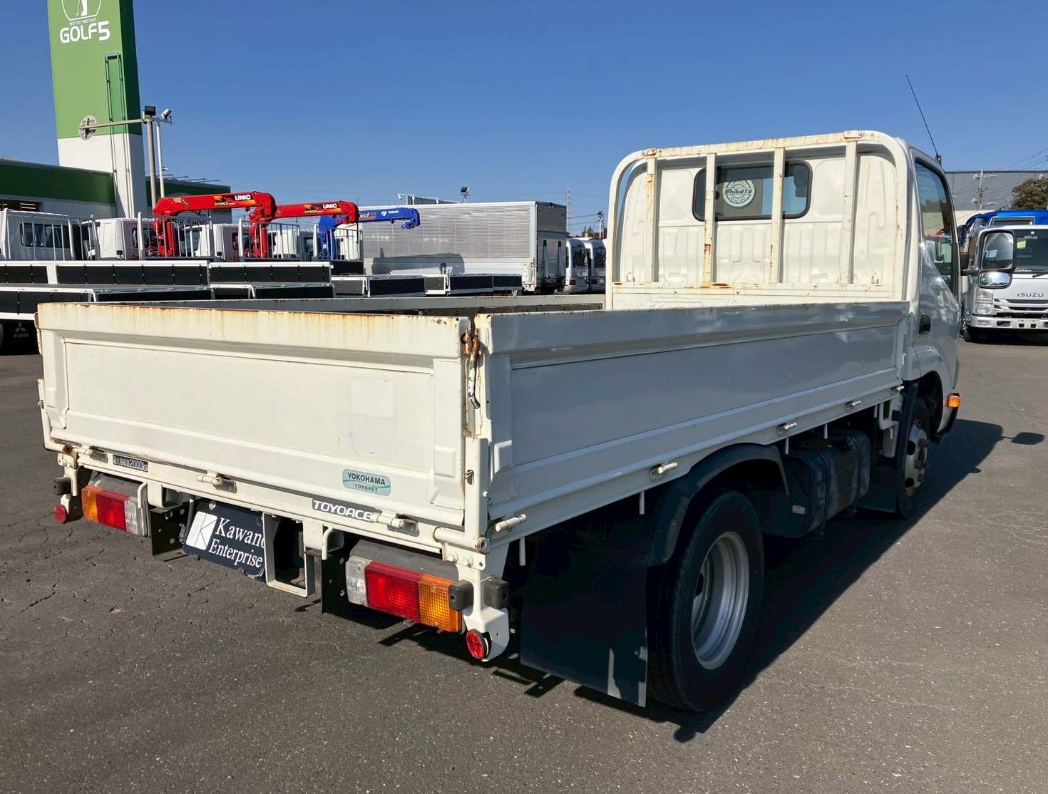 トヨタ トヨエース