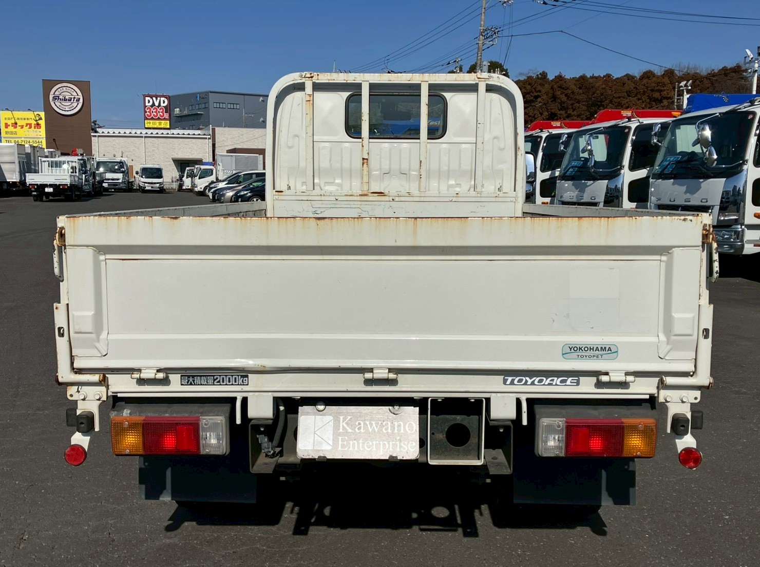 トヨタ トヨエース