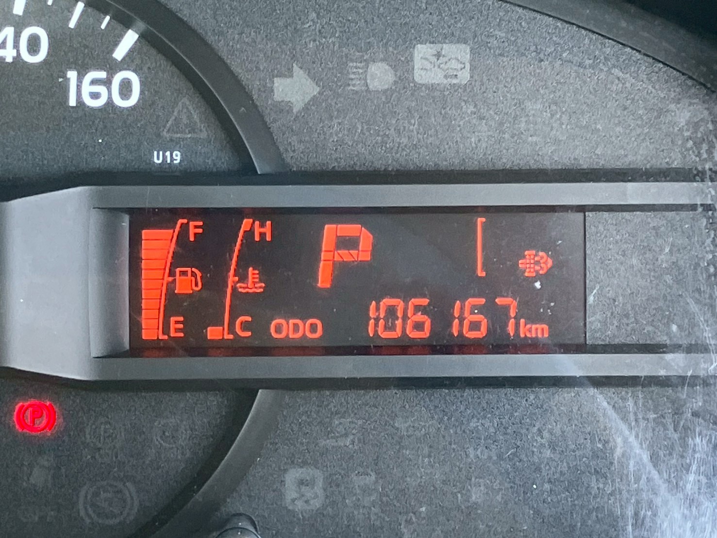 トヨタ トヨエース