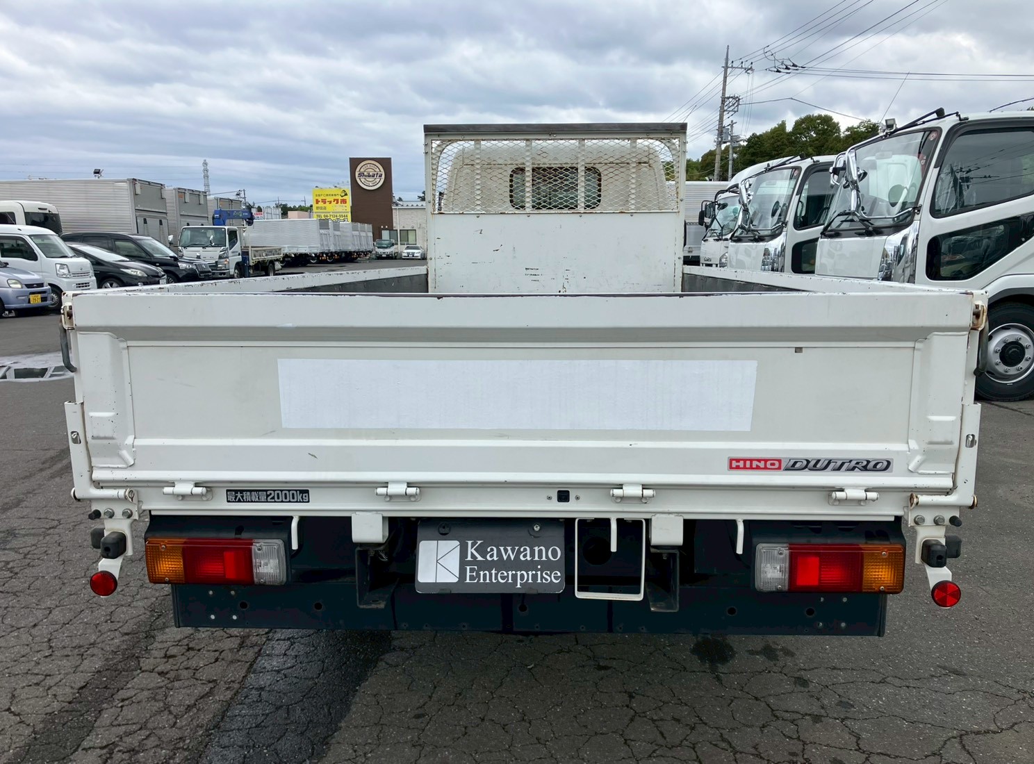 日野 デュトロ