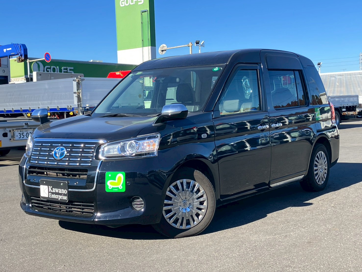 トヨタ ジャパンタクシー