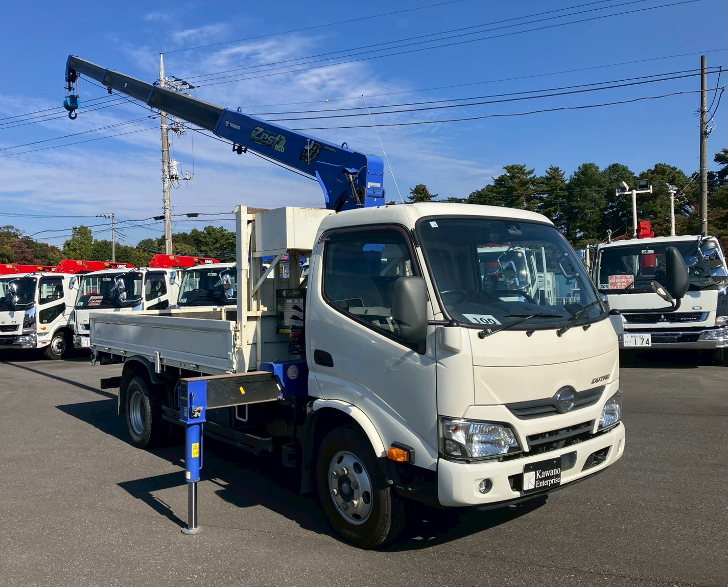 日野 デュトロ