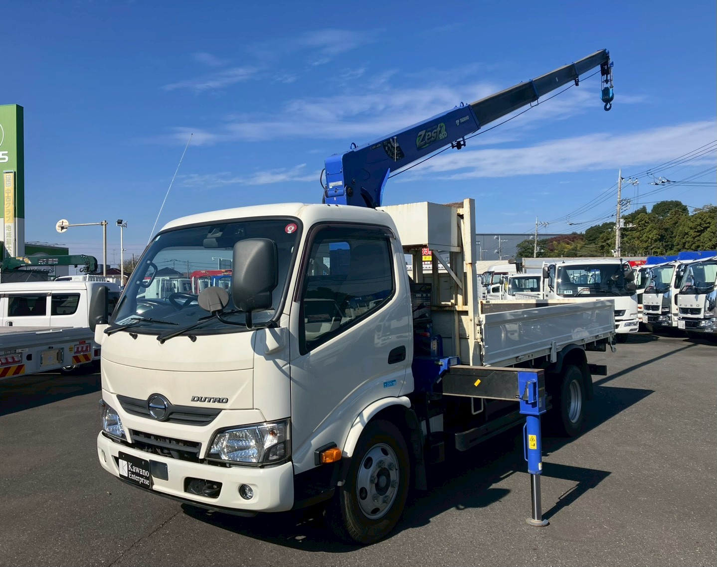日野 デュトロ