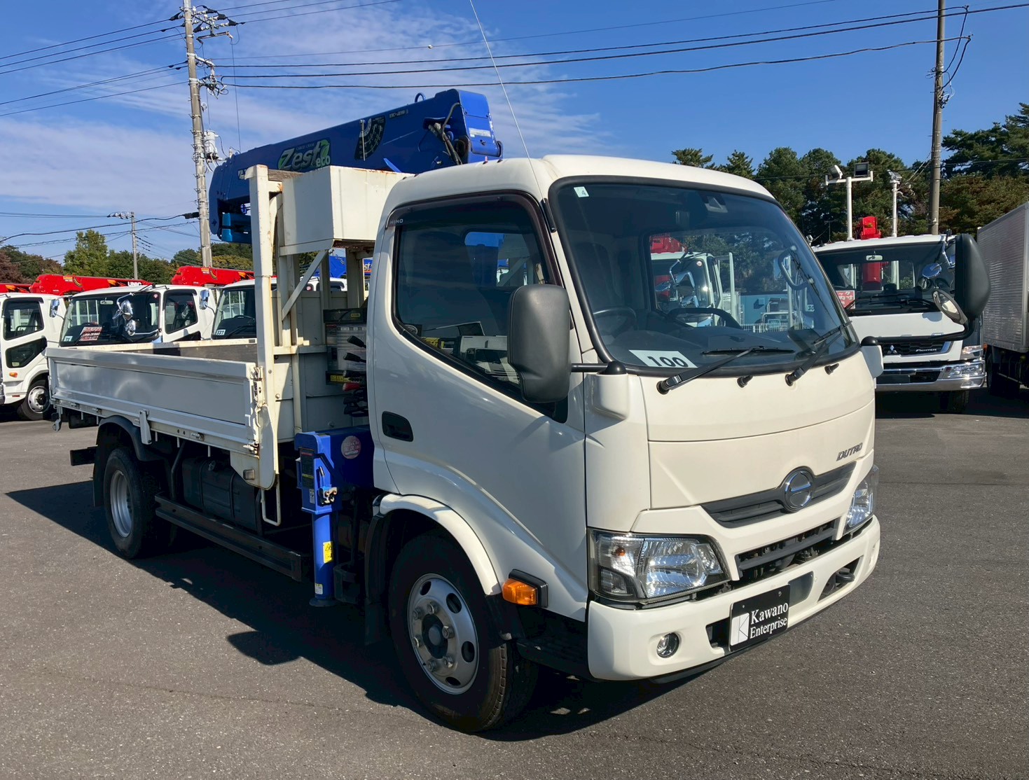 日野 デュトロ