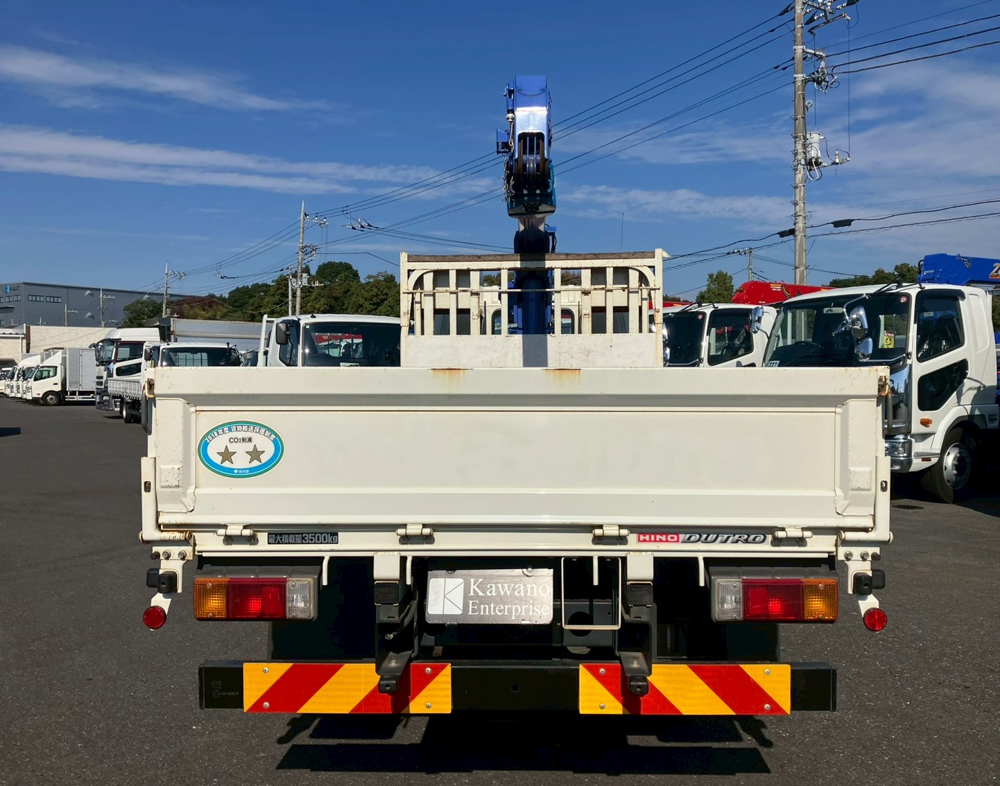 日野 デュトロ
