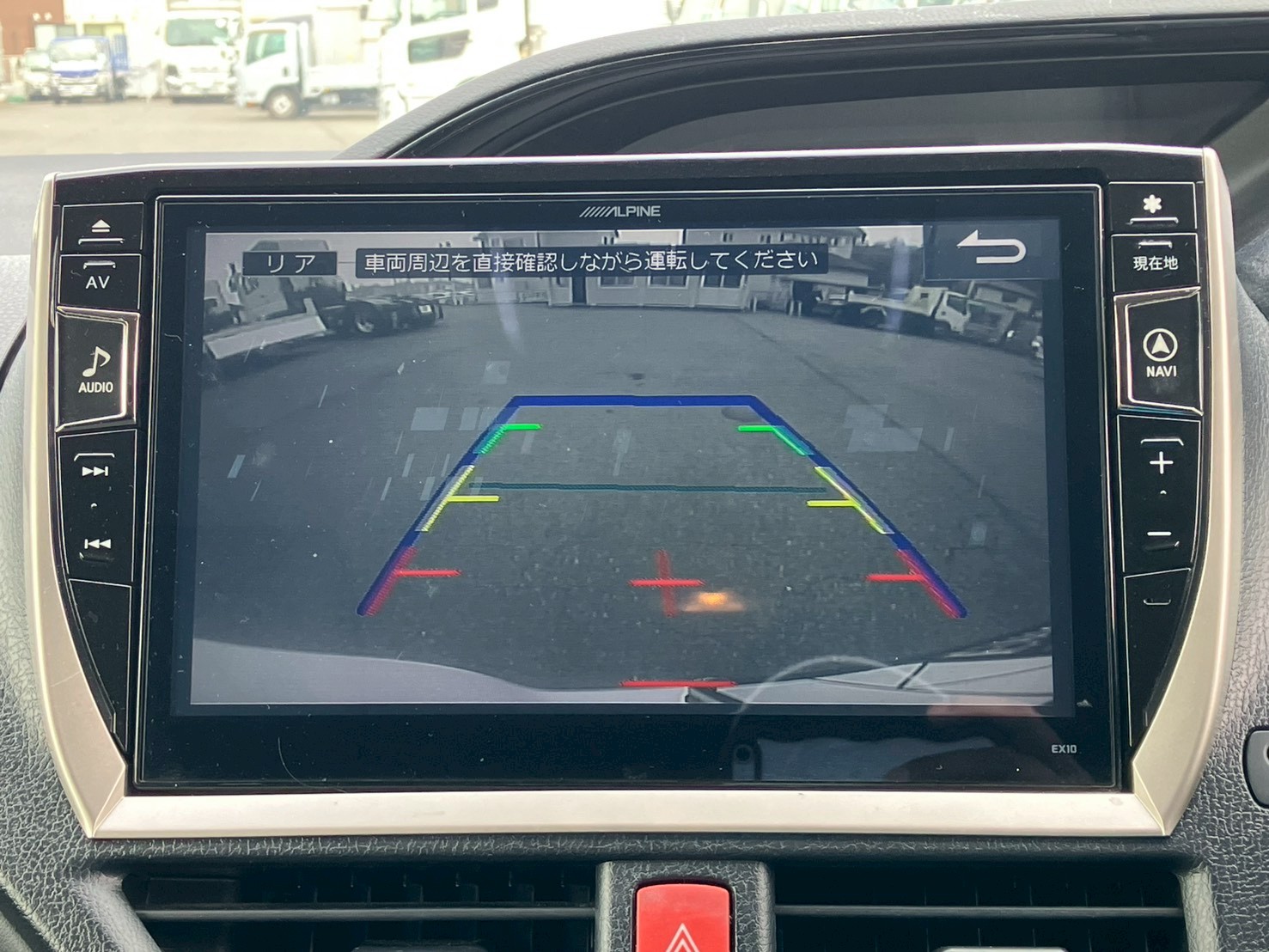 トヨタ エスクァイア ハイブリッド