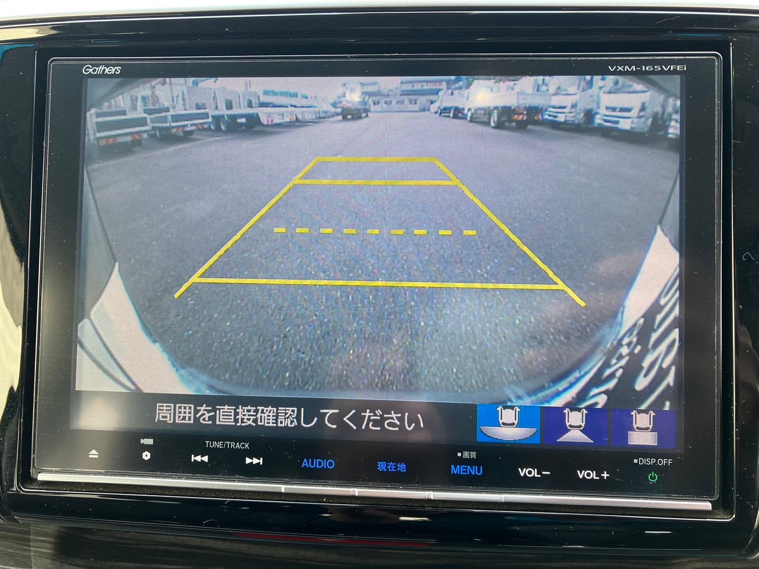 ホンダ オデッセイ